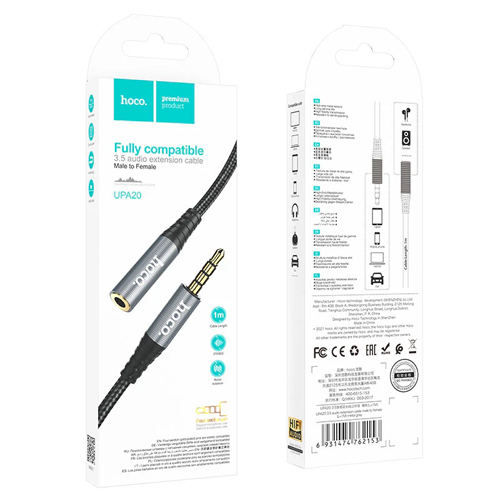 Hoco 3.5 Jack Audio Extension Cable 1 Meter UPA20 - Metal Gray