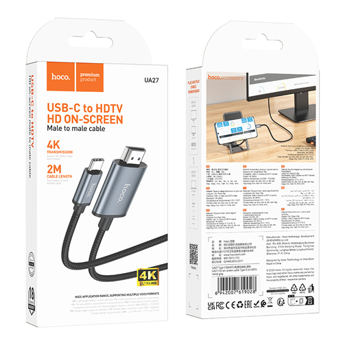 Hoco USB-C to HDMI 4K 2m Cable UA27 - Metal Gray