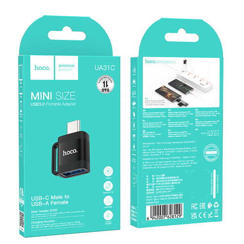 Hoco OTG Adapter USB-C to USB UA31C - Black