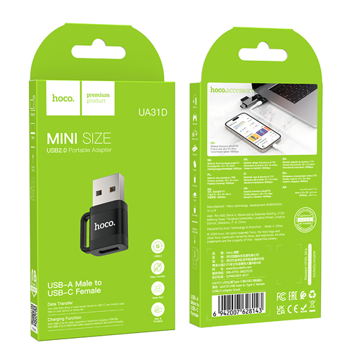 Hoco Adapter USB to USB-C UA31D - Black