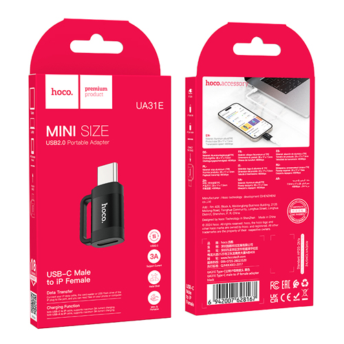 Hoco Adapter USB-C to Lightning UA31E - Black