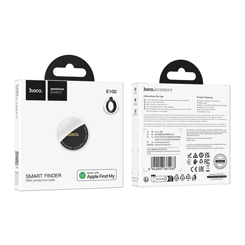 Hoco Intelligent Positioning Anti-Lost Device E100 - White