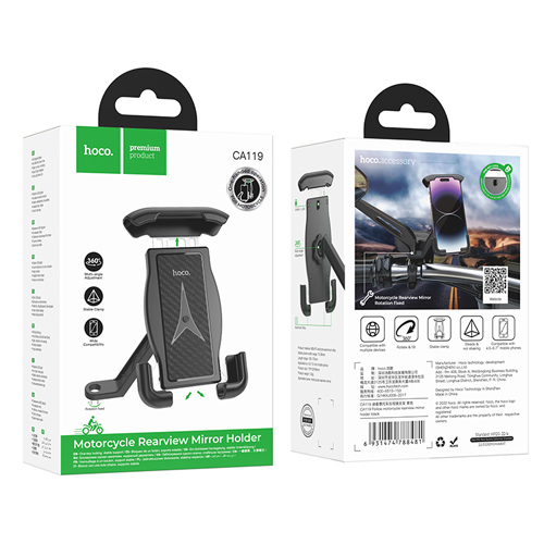 Hoco Rearview Motorcycle Holder CA119 - Black