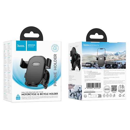 Hoco Motorcycle & Bicycle Phone Holder H85 - Black