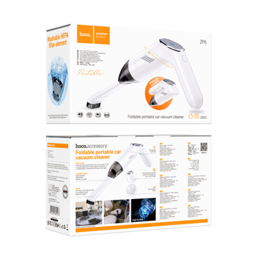 Hoco Cordless Portable Car Vacuum Cleaner ZP6 - White