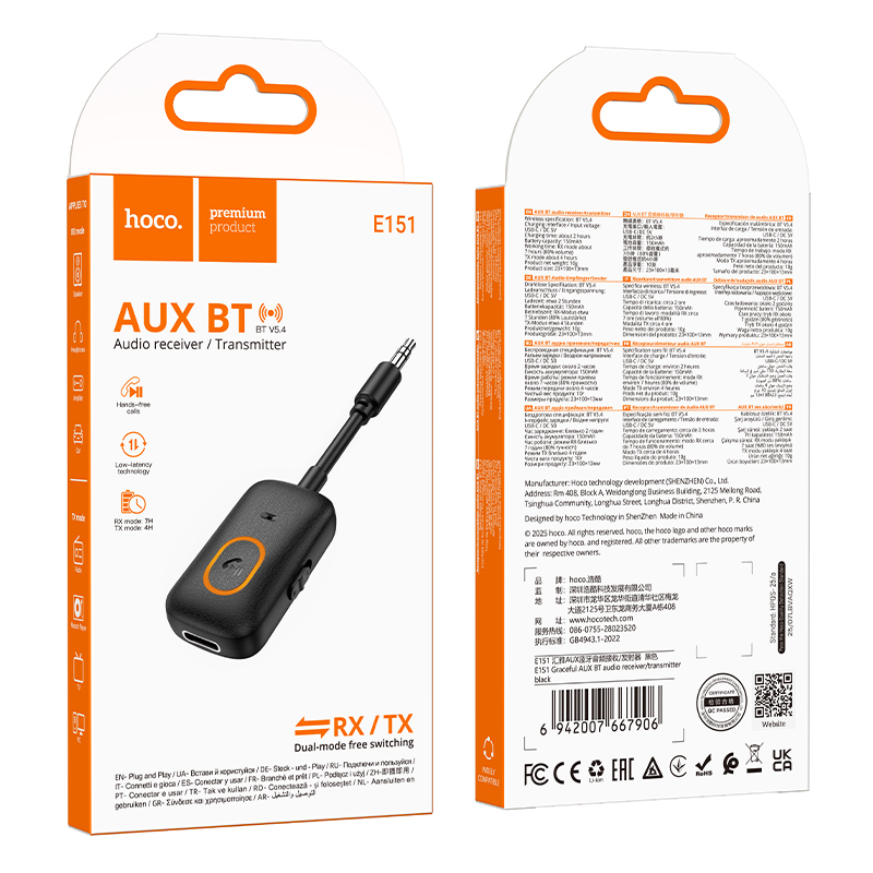 Hoco Bluetooth Audio Receiver and Transmitter for AUX Jack 3.5 E151