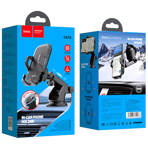 Hoco Car Holder for Dashboard CA76 - Black