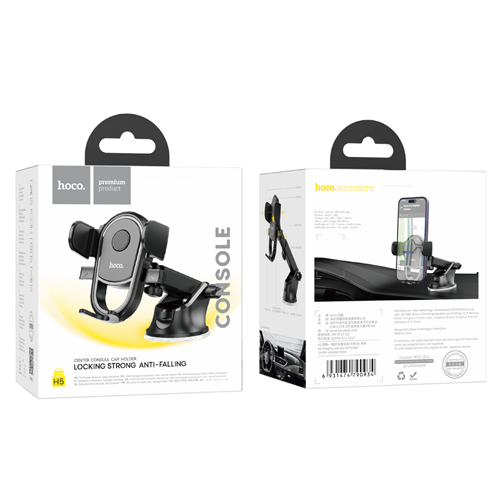 Hoco Press Car Holder H5 Integrity - Space Gray