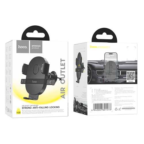 Hoco One-Button Air-Outlet Phone Car Holder H18 - Black