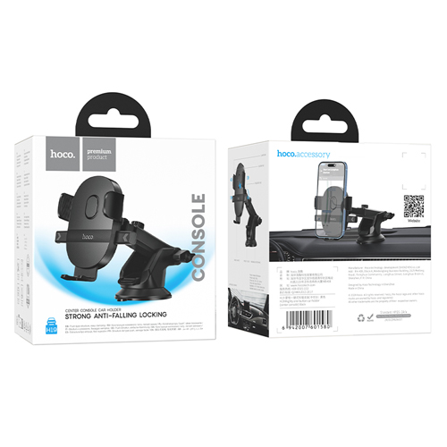 Hoco One-Button Phone Car Holder H19 - Black