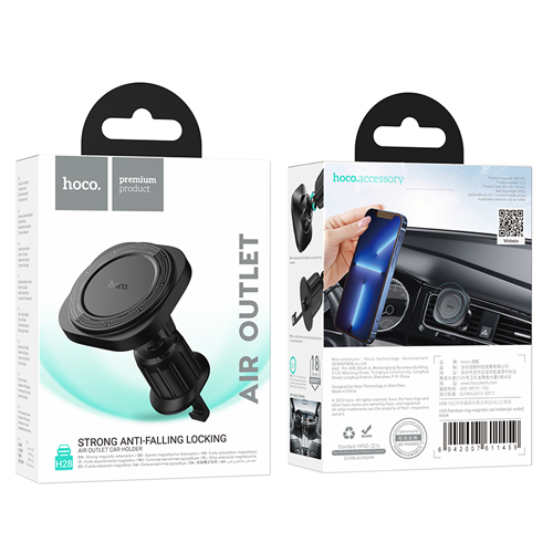 Hoco Magnetic Ring Air-Outlet Phone Car Holder H28 - Black
