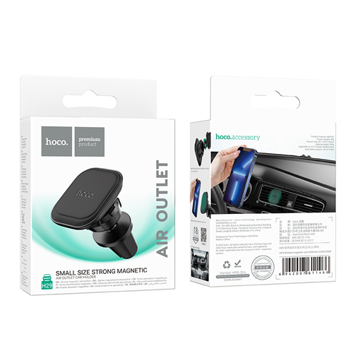 Hoco Magnetic Air-Outlet Phone Car Holder H29 - Black