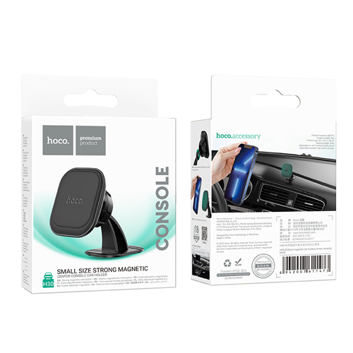 Hoco Magnetic Phone Car Holder H30 - Black