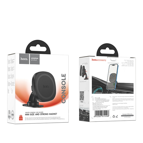 Hoco Strong Magnetic Phone Car Holder H35 - Black