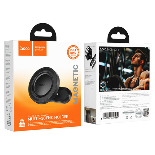 Hoco Magnetic Car Holder H58 - Black