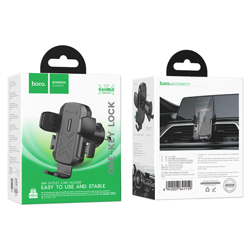 Hoco One Button Air-Outlet Phone Car Holder H64 - Black