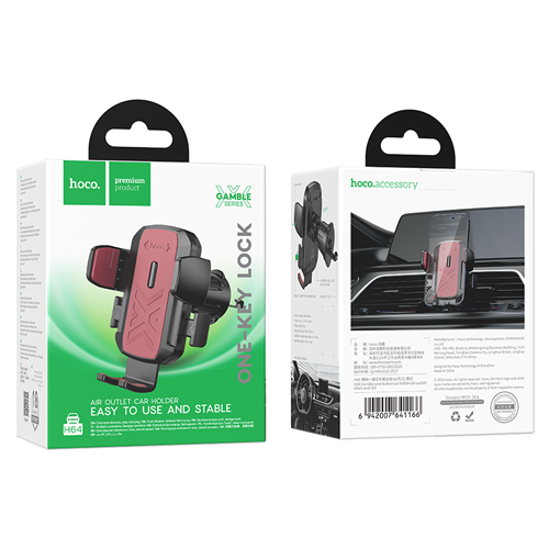 Hoco One Button Air-Outlet Phone Car Holder H64 - Black & Red