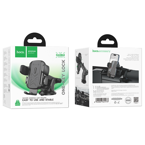 Hoco One Button Phone Car Holder H65 - Black