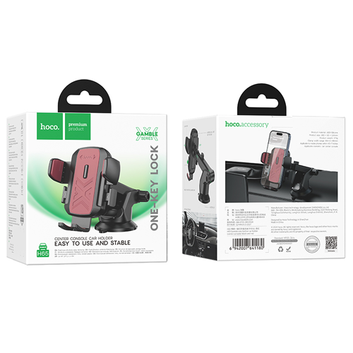 Hoco One Button Phone Car Holder H65 - Black & Red