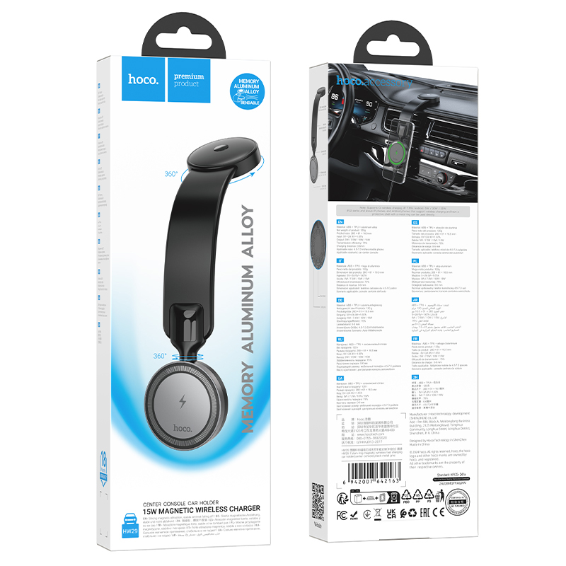 Hoco Magnetic Wireless Fast Charging Car Holder HW29 - Black