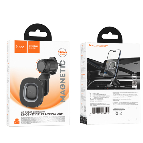 Hoco Ring Magnetic Car Holder for Air-Outlet H74 - Black