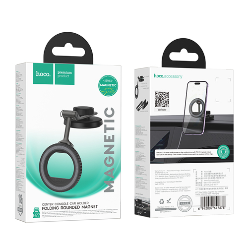 Hoco Folding Magnetic Car Holder H77 - Black