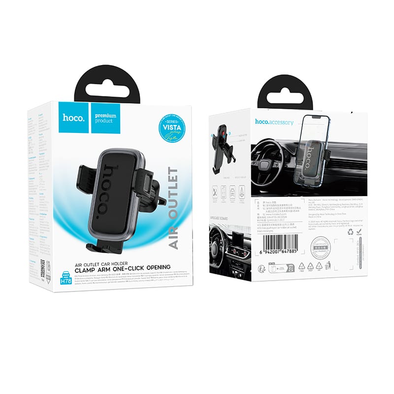 Hoco Vista Push-Type Car Holder H78 - Black