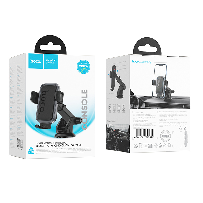 Hoco Push-Type Phone Car Holder H79 - Black