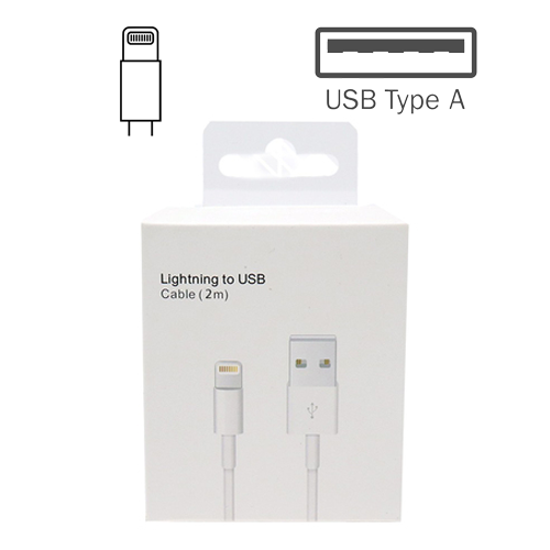 Lightning to USB Cable for iPhone in Retail Packaging (2M)