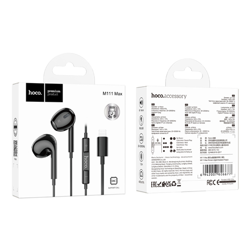 Hoco Lightning Earphones with Mic M111 Max - Black