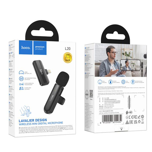 Hoco Wireless Digital Microphone for Lightning L20