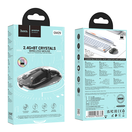 Hoco Silent Wireless Mouse GM29 - Night Black
