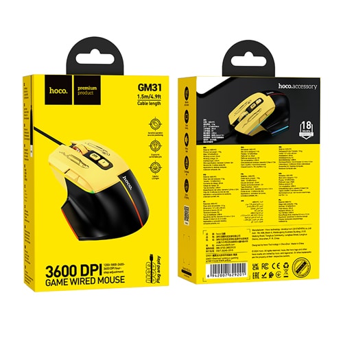 Hoco Wired Gaming Mouse GM31 - Yellow Black