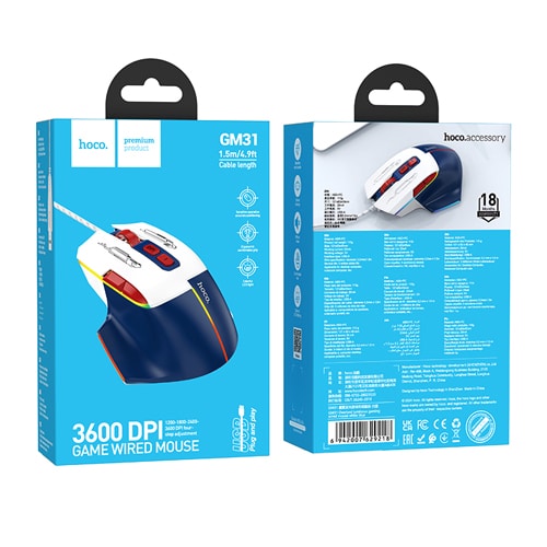 Hoco Wired Gaming Mouse GM31 - White Blue