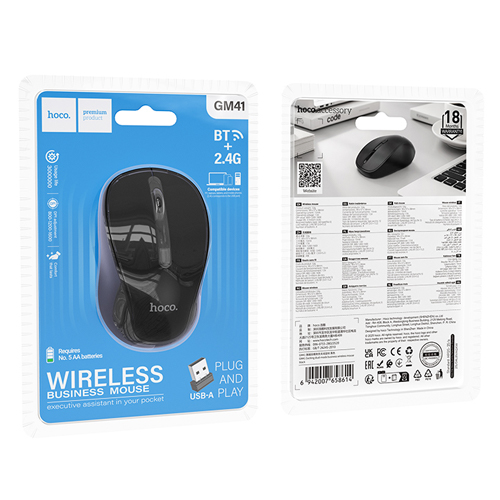 Hoco Dual-mode Business Wireless Mouse GM41 - Black