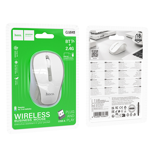 Hoco Dual-mode Business Wireless Mouse GM41 - White