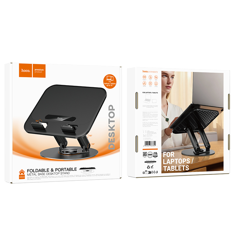 Hoco Hope Notebook Stand HD14 - Black