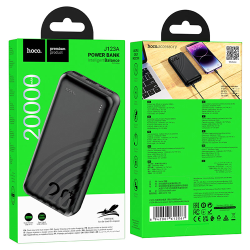 Hoco Power Bank 20000mAh J123A - Black