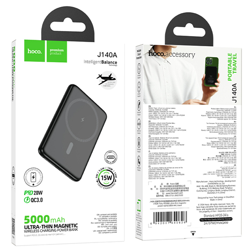 Hoco Ultra Thin Wireless Fast Charging Power Bank 5000mAh J140A - Black