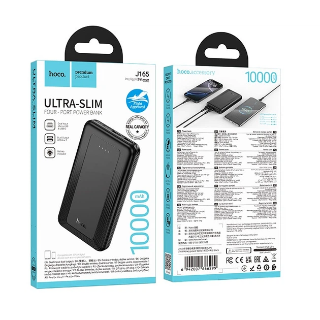 Hoco Ultra Slim Power Bank 10000mAh J165 - Black