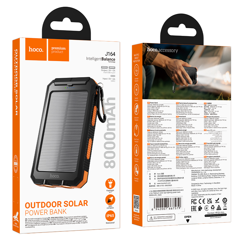 Hoco Solar Power Bank 8000mAh J164 - Black