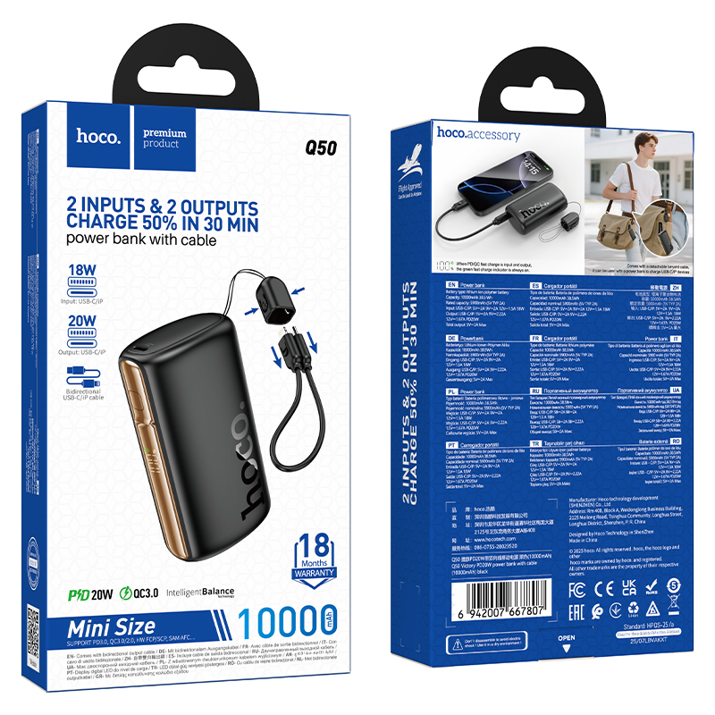 Hoco PD20W Power Bank 10000mAh with Lightning Cable Q50 - Black