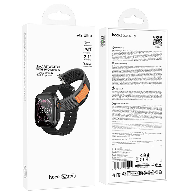 Hoco Smart Watch Y42 Ultra with 2 Straps (Call Version) - Black