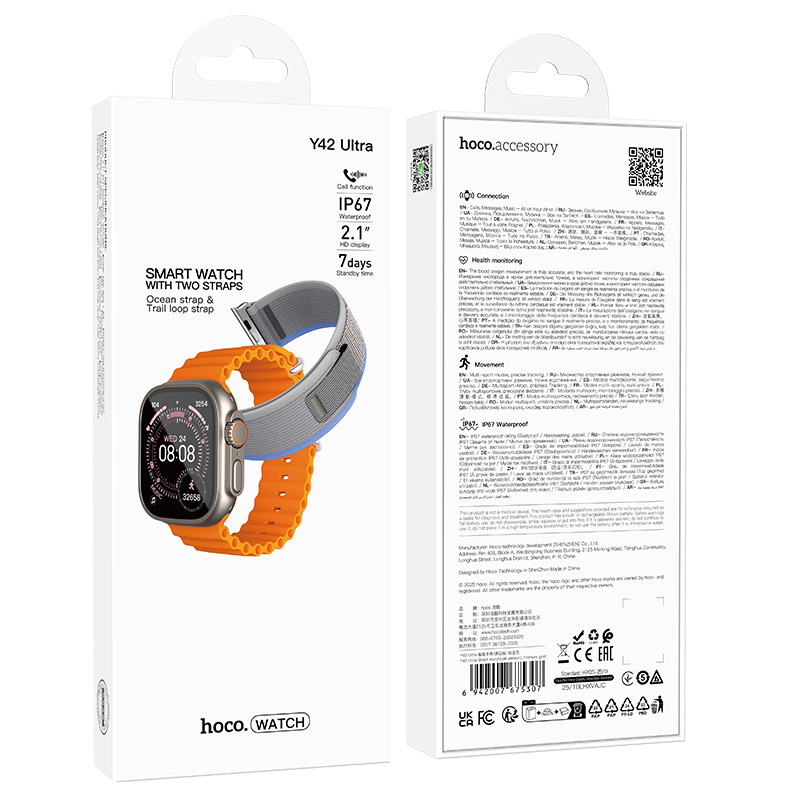 Hoco Smart Watch Y42 Ultra with 2 Straps (Call Version) - Titanium Gold