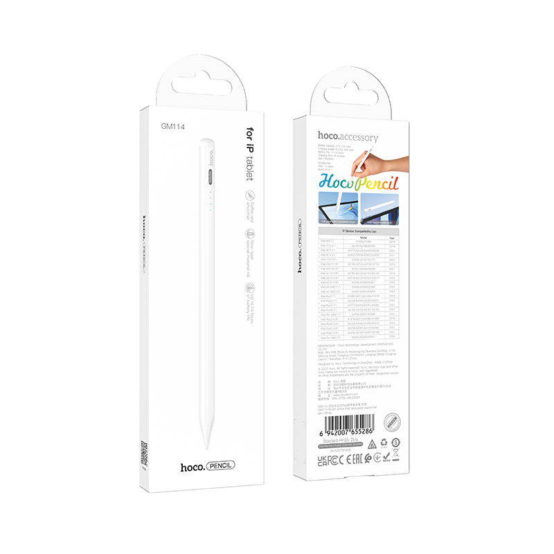 Hoco Active Pad Dedicated Capacitive Pen GM114 - White