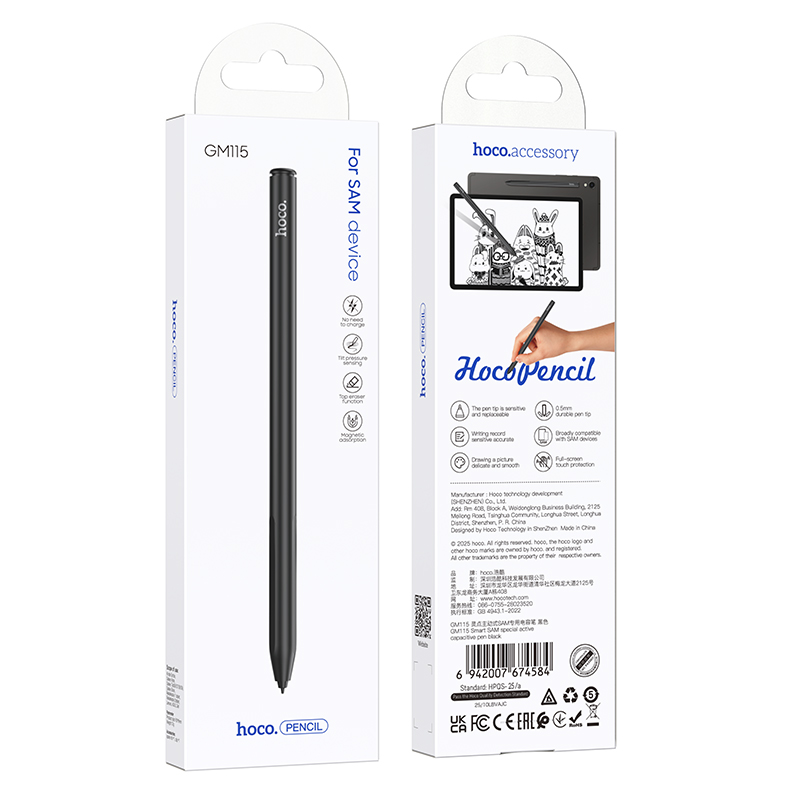 Hoco Special Smart Active Capacitive Pen GM115 - Black