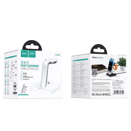Hoco 3 in 1 Charger CW43 - White