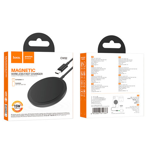 Hoco Magnetic Wireless Fast Charger CW52 - Black