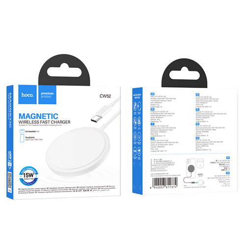 Hoco Magnetic Wireless Fast Charger CW52 - White
