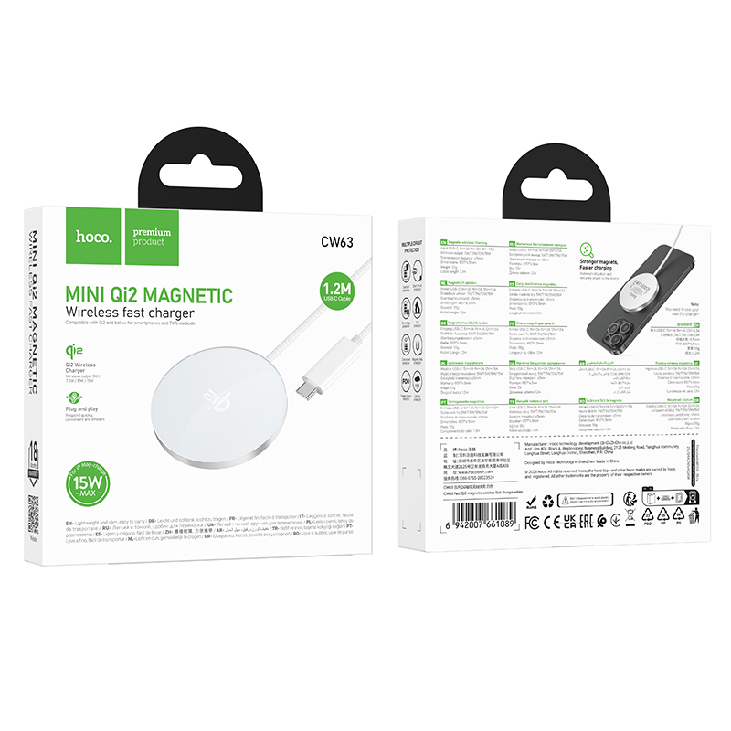 Hoco Wireless Fast Qi2 Magnetic Charger CW63 - White